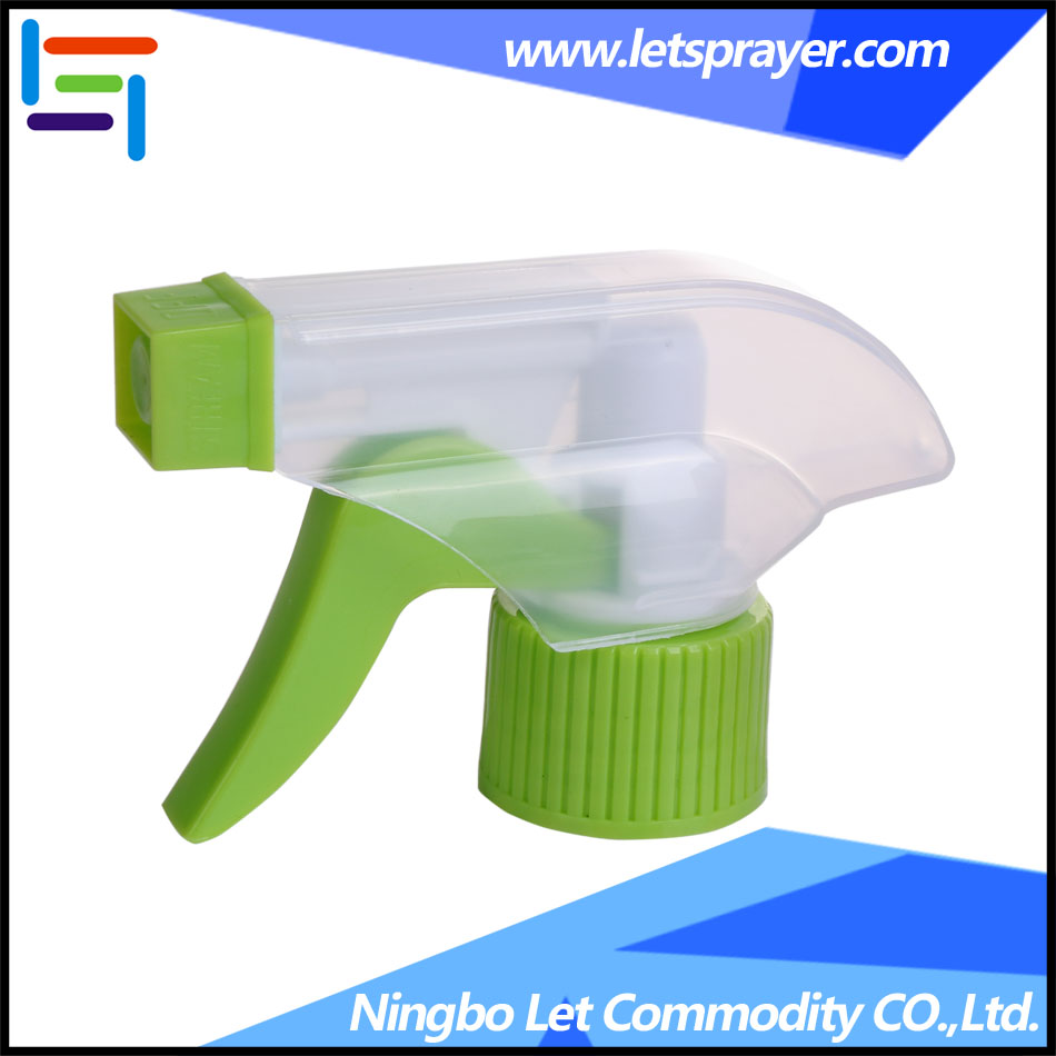 Trigger sprayer